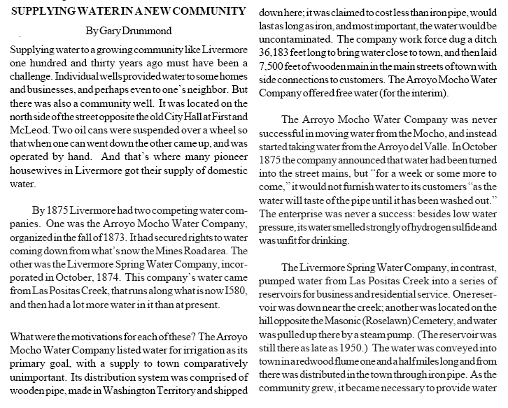 Water article